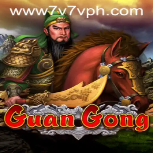 Exploring the Intricacies of GuanGong: A Strategic Gaming Experience