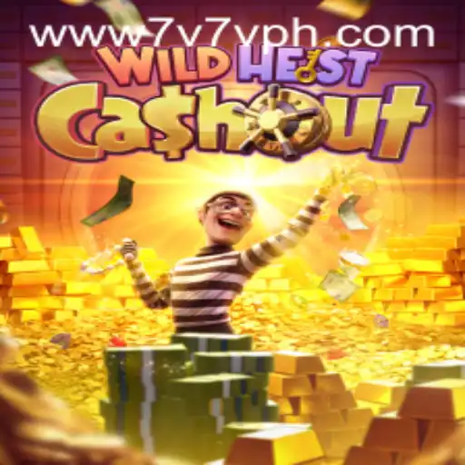 Exploring WildHeistCashout: The Intriguing World of Digital Heists